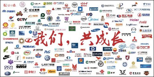 挂机赚钱方案-挂机方案袁岳旗下零点有数筹办科创板上市:观察公司怎样赢利 ...挂机论坛(2) 挂机赚钱方案-挂机方案袁岳旗下零点有数筹办科创板上市:观察公司怎样赢利 ...挂机论坛(2)