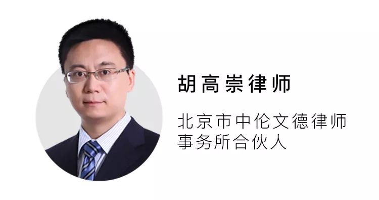 出社会以后-挂机方案“守看相助战新冠”系列课程一：用人单元在新型肺炎疫情防控期间的合规留意 ...挂机论坛(3)