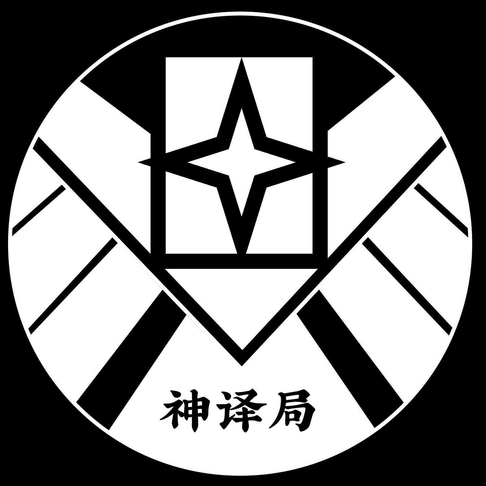 面试了100多位软件工程师后我给求职者这些建议