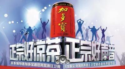 拼多多allin综艺病毒式赞助图什么