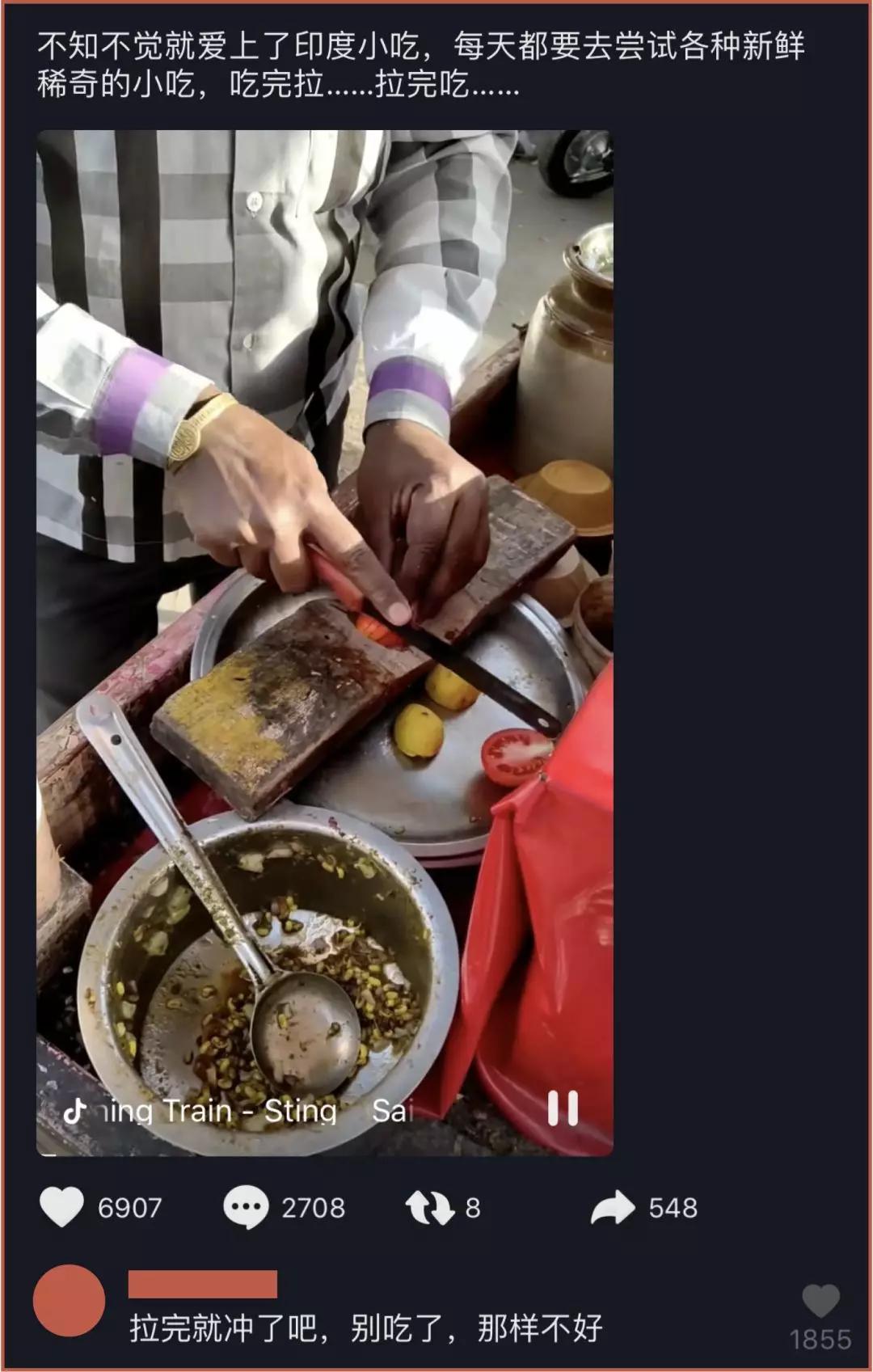灰色项目-挂机方案当你还以为印度土味时，资源家正在缄默沉静下注挂机论坛(1)