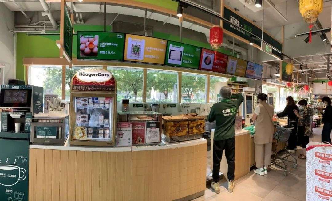 叮咚买菜前途未卜