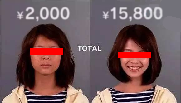 “好色之徒”的逻辑