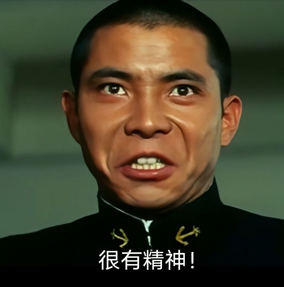 “好色之徒”的逻辑