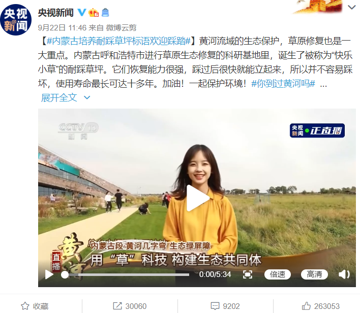 “好色之徒”的逻辑