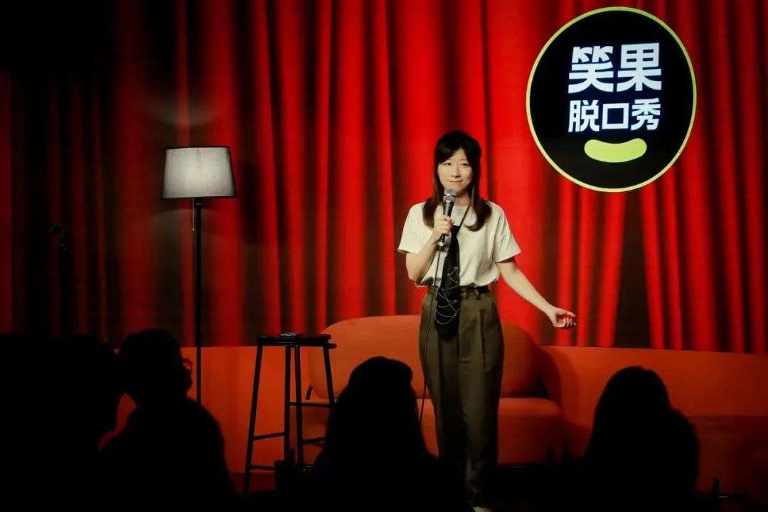 脱口秀大会it男_吐槽大会 脱口秀大会_李雪琴脱口秀大会