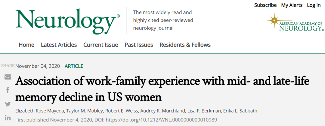 12年研究发现：家庭女性记忆衰退或比职场女性快