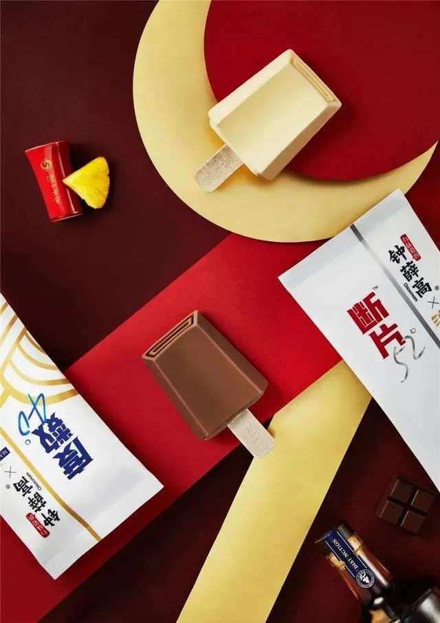 这届年轻人除了喝酒，还“花样买醉”