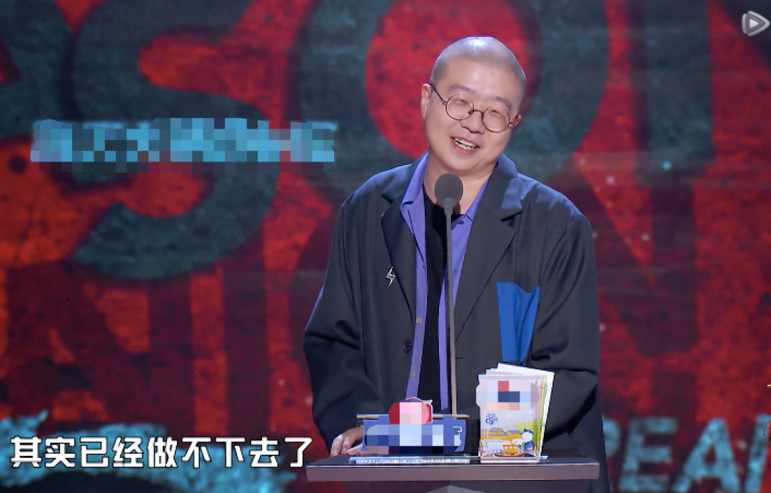 节目年年改口碑年年跌奇葩说吐槽大会的新季烦恼