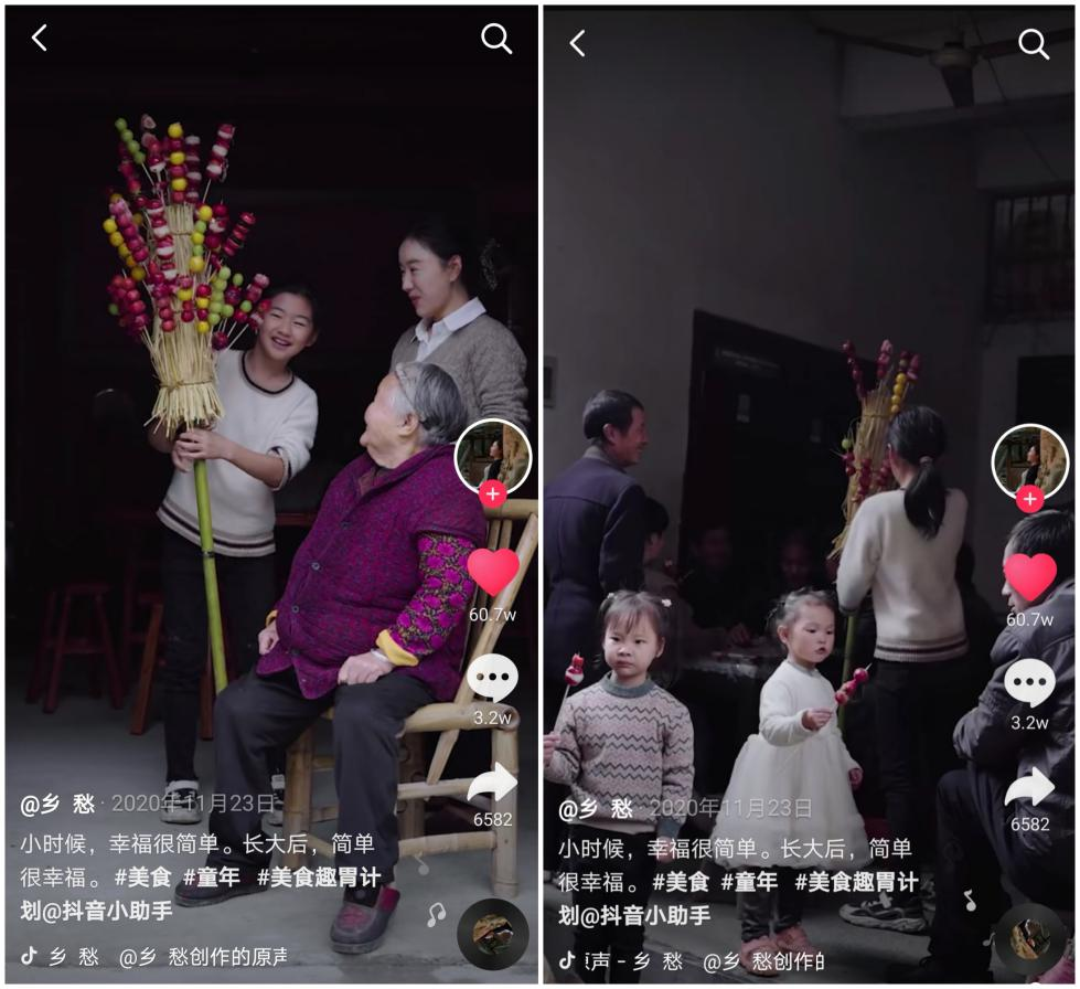 一天涨粉近百万沈丹的乡愁能对标李子柒