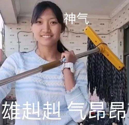 00后女生赚足25亿流量为什么全网都在学纠语