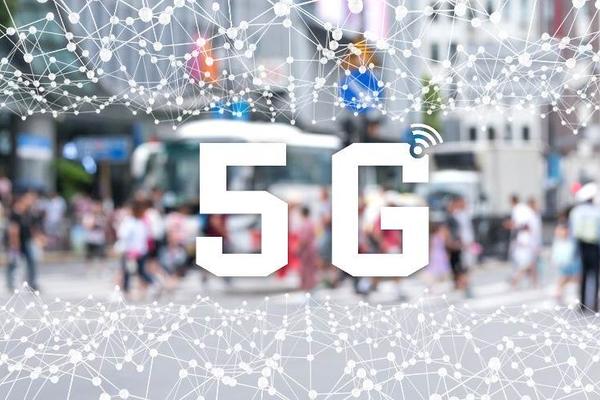 我国5g基站已覆盖所有地级市;比科奇推出首颗5g小基站芯片pc802 | 36
