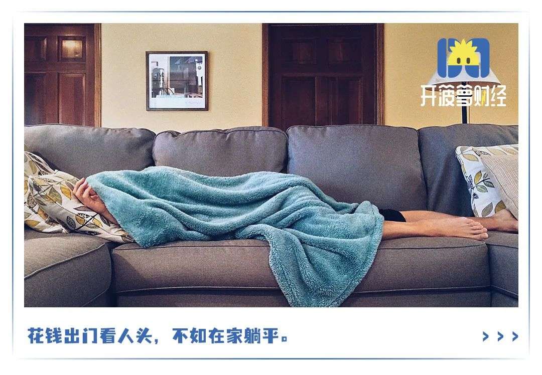 *题图及文中配图均来源于pexels.