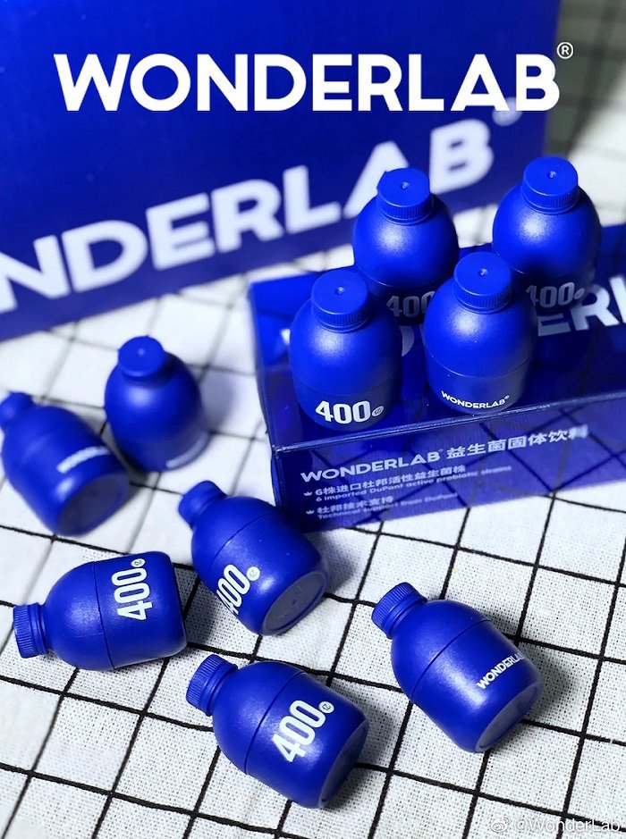 wonderlab小蓝瓶益生菌固体饮料新消费品牌开发的益生菌产品中,功能