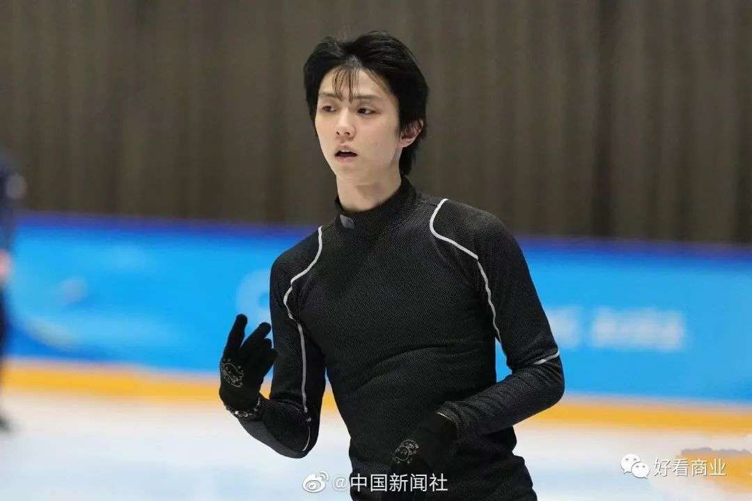 带货王羽生结弦