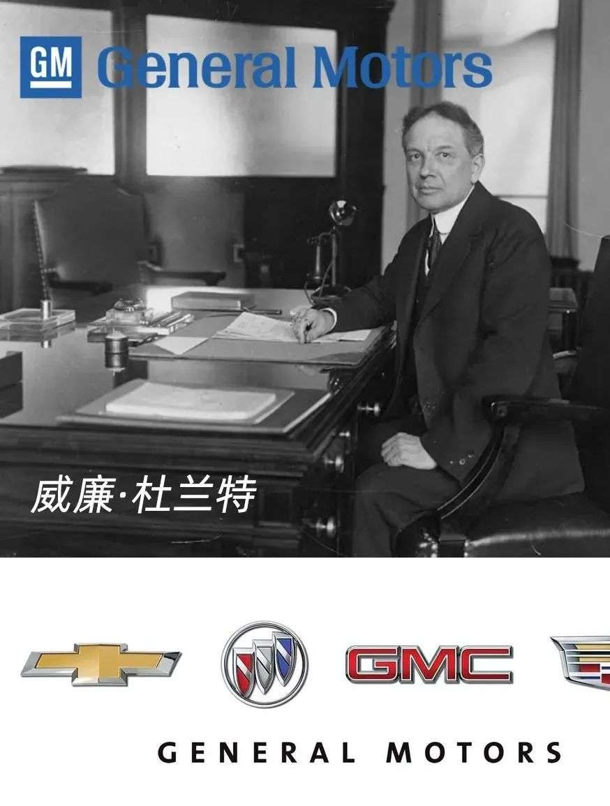 马斯克和特斯拉的操作早就写在了历史课本里