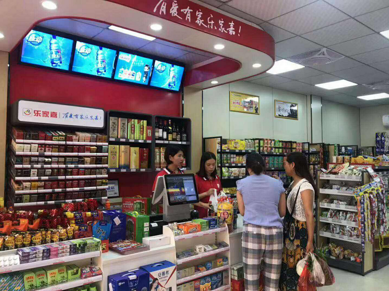 加盟小超市便利店要多少钱 便利店越开越多，为什么二线城市还是小卖部的天下？ |【经纬低调分享】