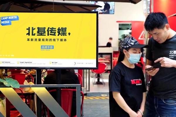36氪专访 杰夫与友创始人:用一块屏切入实体场景营销数字化,盯上线