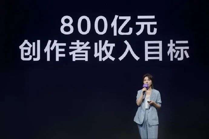 今日头条(2018年改名为字节跳动)成立不到两个月,就收购了一个做