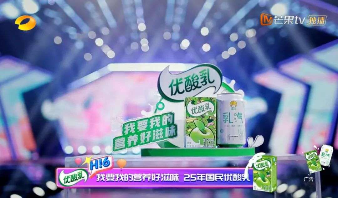 牛奶品牌重回c位,君乐宝成为后起之秀
