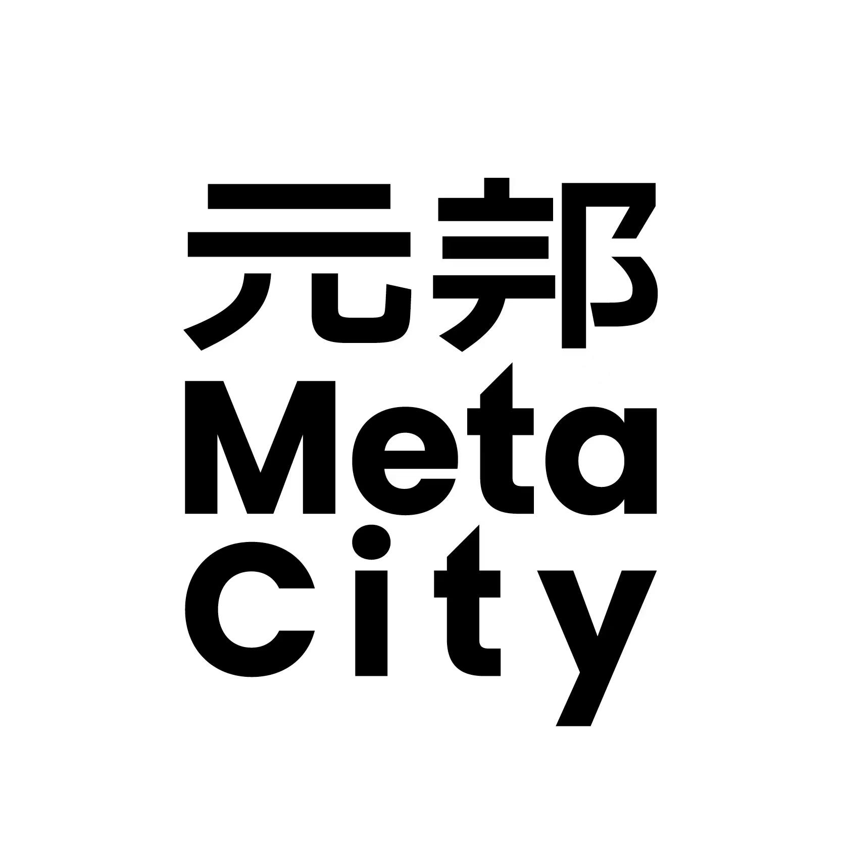 该注册资本将成为新公司的首笔种子孵化资金,未来还将有更多相关投资