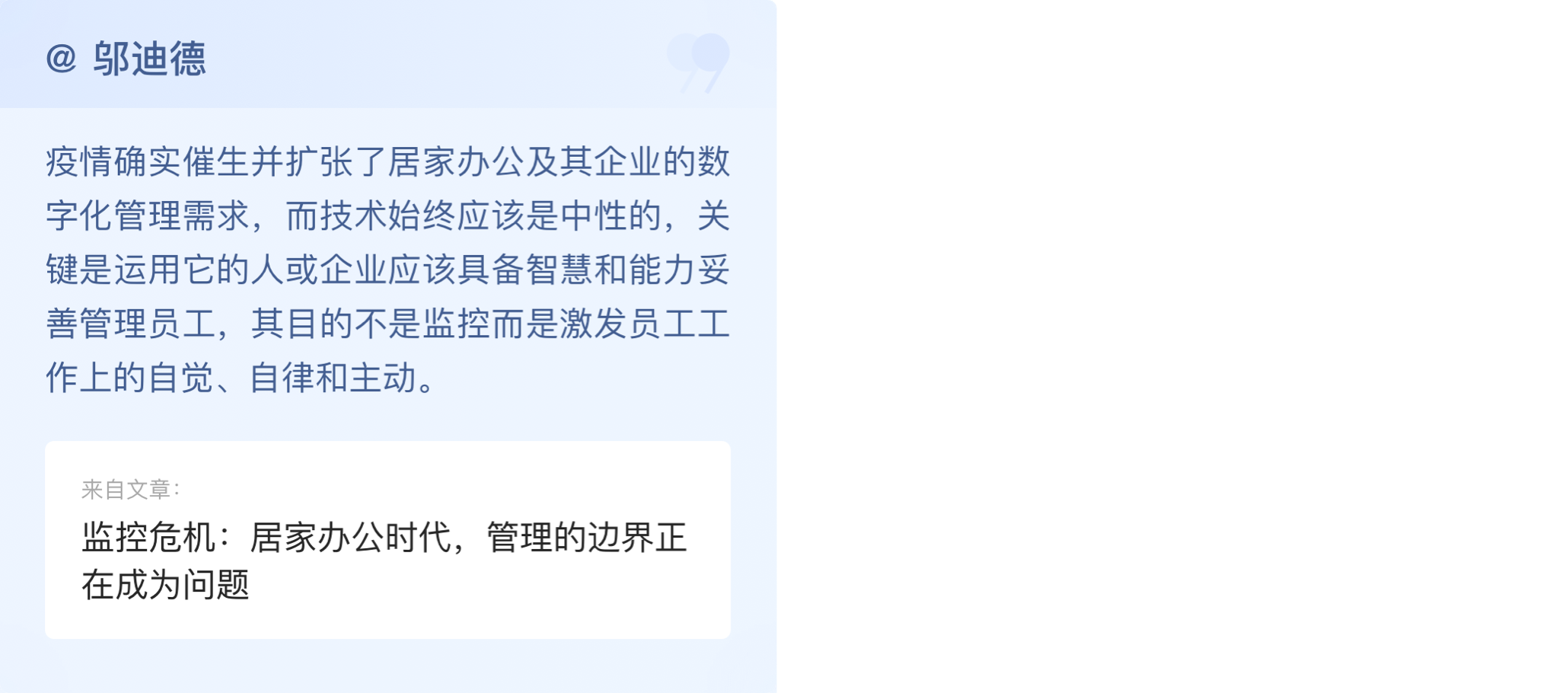 对话崔庆龙:关于我们这个时代的神经症人格如今的国产剧,真的懂有钱人