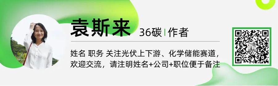 而央企背景的保利地产8月合约销售面积同比下降了四成.