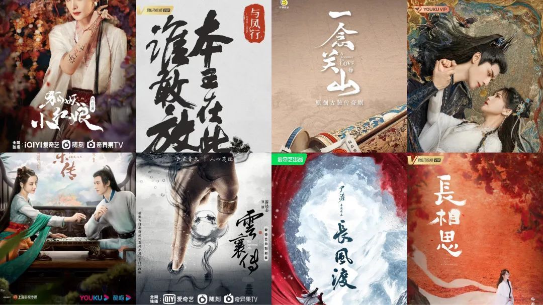 9月最新备案解读柠萌新丽深挖女性华策古装独秀涉案剧众星捧月
