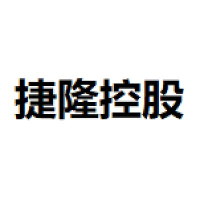 捷隆控股 项目信息 36氪