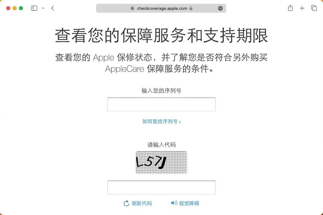 電腦標(biāo)注員好做嗎_數(shù)據(jù)標(biāo)注員 干嘛的_百度無人車標(biāo)注員