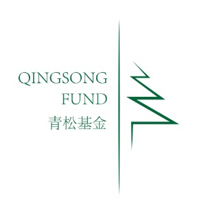 qingsongfund