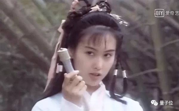 AI變臉指南：朱茵變楊冪，流量一個(gè)億