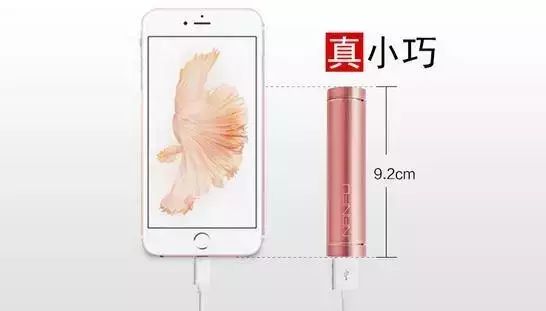为什么你的广告文案不带货？因为没有「参照物」-广告人干货库