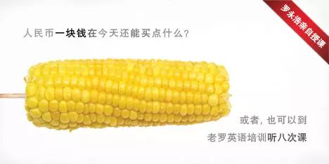 为什么你的广告文案不带货？因为没有「参照物」-广告人干货库