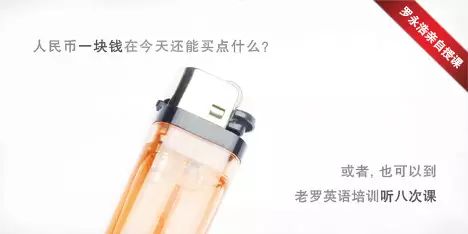 为什么你的广告文案不带货？因为没有「参照物」-广告人干货库