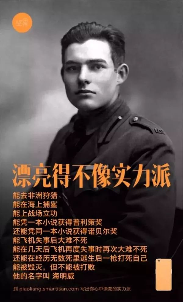 为什么你的广告文案不带货？因为没有「参照物」-广告人干货库