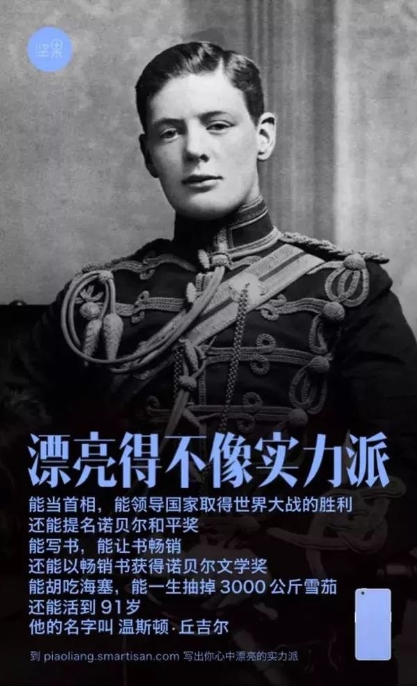 为什么你的广告文案不带货？因为没有「参照物」-广告人干货库