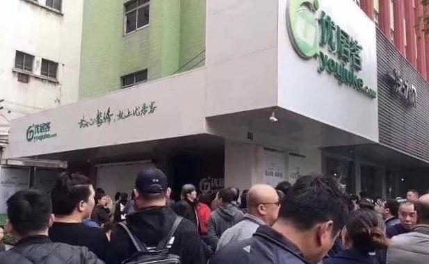 亏本、倒闭、残局：谁在“杀死”互联网家装