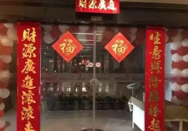 亏本、倒闭、残局：谁在“杀死”互联网家装