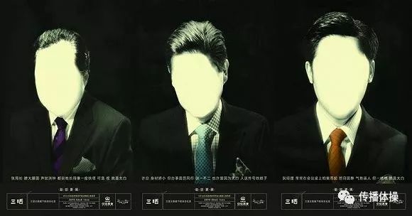 KOL种草营销,做好这3点就够了