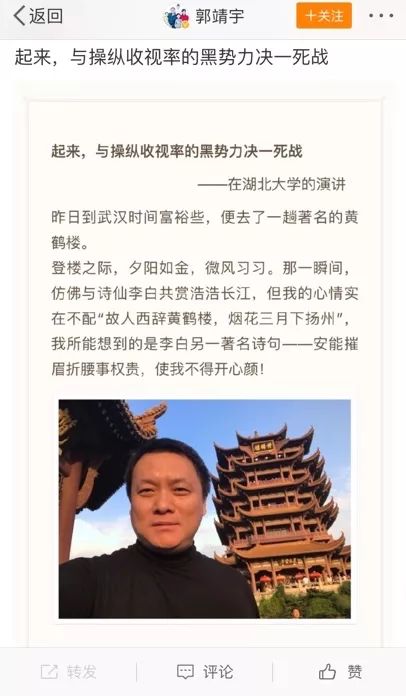 315，影视行业打假大事记