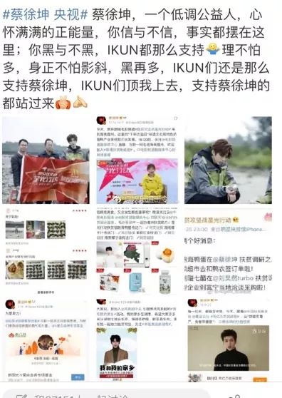 315，影视行业打假大事记
