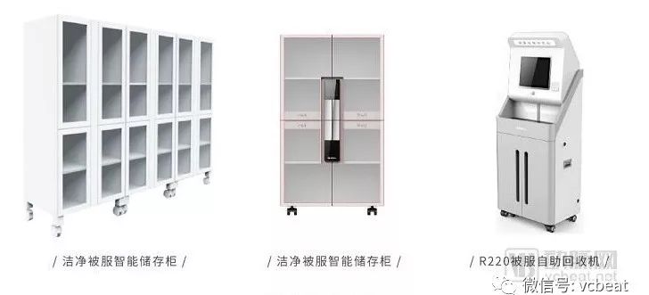 5G與政策齊發(fā)力，300億醫(yī)療物聯(lián)網(wǎng)市場將被激活？