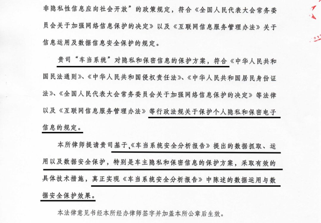 同行不同命的数据人：被端的、逍遥的、上市的、趟雷的