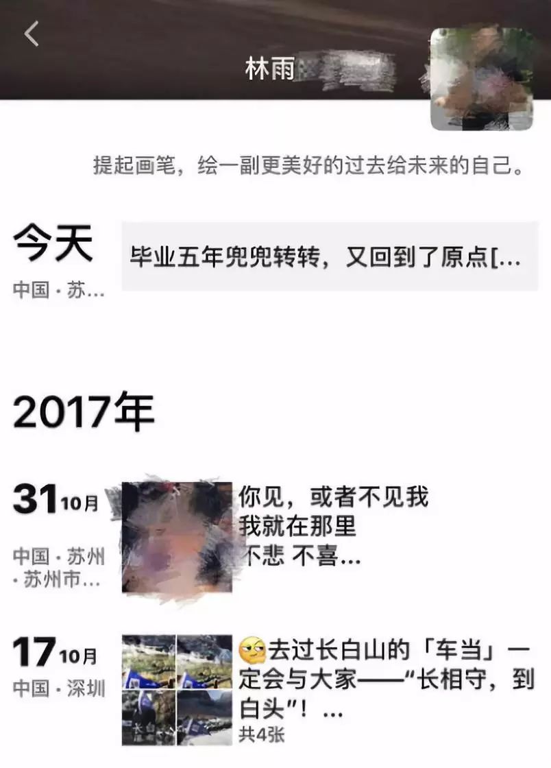 同行不同命的数据人：被端的、逍遥的、上市的、趟雷的