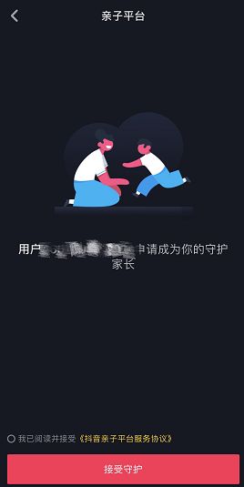 短视频上线防沉迷,各家都有致命伤