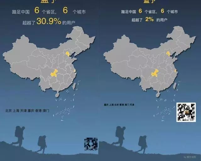 全國(guó)首例微信小程序侵權(quán)案已判決，騰訊要承擔(dān)責(zé)任嗎？