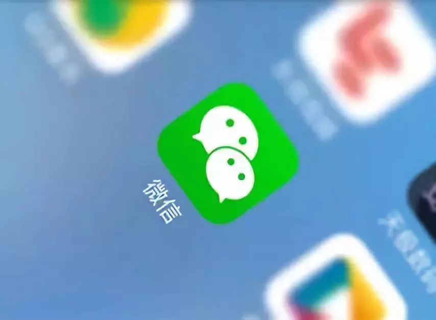 全國(guó)首例微信小程序侵權(quán)案已判決，騰訊要承擔(dān)責(zé)任嗎？
