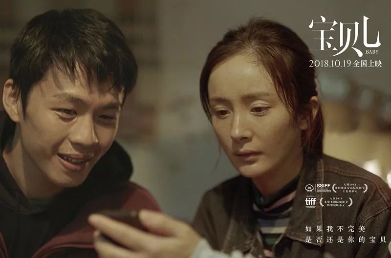 全中国只有300万观众的文艺片，如何寻找增量观众？