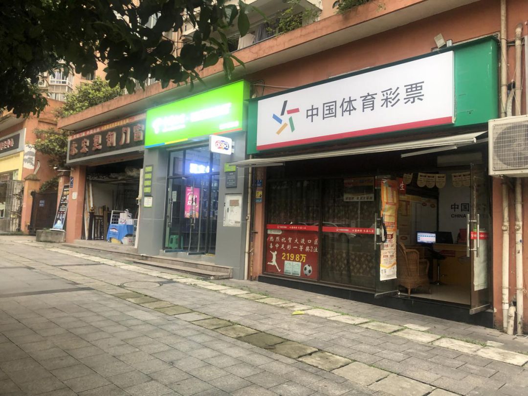 便利店梦碎，顺丰的新零售该去向何方？